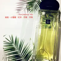 在飛比找蝦皮購物優惠-分享瓶 Jo Malone 珍茗系列 大吉嶺 Darjeel