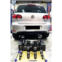 在飛比找蝦皮購物優惠-BC避震器 BR Type VW GOLF POLO AUD