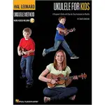 【BB SHEET】UKULELE FOR KIDS - THE HAL LEONARD UKULELE METHOD