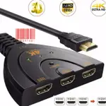 HDMI 切換器 3 端口 4K 3 輸入 1 輸出切換器電纜 IMPOT77 保證