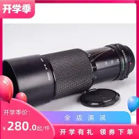 在飛比找Yahoo!奇摩拍賣優惠-極致優品 佳能 CANON FD NFD 70-2104 微