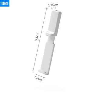 【台灣現貨】 馬桶座套把手 白色塑料馬桶座升降器 升降馬桶配件可伸縮無臟手馬桶環翻蓋旅行酒店馬桶 🌱吉盛🌱