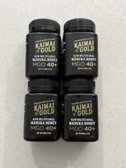 KAIMAI GOLD MANUKA HONEY RAW MULTIFLORAL 40+MGO 500g 1.1lb (4pack)