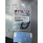 俗俗賣YAMAHA山葉原廠 墊片 六代 新勁戰 BWS 7期 125 歧管墊片 料號：B6H-E4199-00