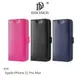 DUX DUCIS Apple iPhone 11 Pro Max KADO 皮套