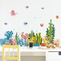 在飛比找蝦皮商城優惠-五象設計 水彩海底珊瑚小魚 臥室牆面 美化裝飾 牆貼