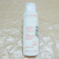 在飛比找蝦皮購物優惠-CLARINS 克蘭詩 阿爾卑斯純淨卸妝乳200ml