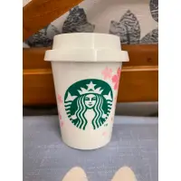 在飛比找蝦皮購物優惠-👍Starbucks櫻花行動電源