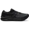 ASICS GT-2000 10 (D) 黑 女