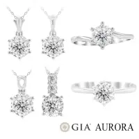 在飛比找momo購物網優惠-【AURORA 歐羅拉】GIA 30分F color八心八箭