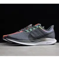 在飛比找蝦皮購物優惠-Vbxm Nk Nk Air Zoom Pegasus 35