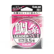 Sunline Fluorocarbon Leader Snapper SV-1 Pink 50m #3.5 0.31mm (7815)
