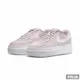 NIKE 女 COURT VISION ALTA LTR 休閒鞋 厚底 增高 - DM0113005