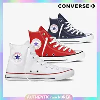 在飛比找蝦皮商城精選優惠-匡威 Converse Chuck Taylor All-S