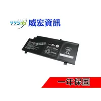 在飛比找蝦皮購物優惠-SONY支援 電池筆電 膨脹 易斷電 SVF1431AYCW