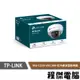 【TP-LINK】VIGI C220I VIGI 2MP紅外線球型監視器 實體店家『高雄程傑電腦』