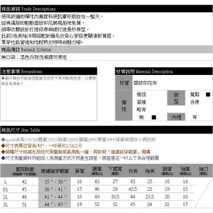 眼圈熊 中大尺碼 A423可愛綁帶領口腰間繫帶百褶點點雪紡長袖過膝長洋裝(黑.紅XL-3L)