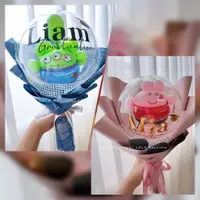 在飛比找蝦皮購物優惠-🎈LELE BALLOON樂點子創意氣球🎈【氣球花束】幼稚園