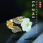 White Hetian Jade Flower Ring Charm Gemstone Women Crystal Jewelry Amulet Men