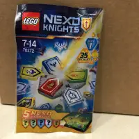 在飛比找蝦皮購物優惠-［全新］樂高 LEGO 70372 未來騎士盾牌包