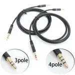 3POLE 4 POLE AUX CABLE MALE TO 3.5MM JACK MALE 立體聲耳機線插孔 3.5