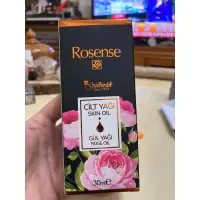 在飛比找蝦皮購物優惠-Rosense大馬士革頂級玫瑰精華油 30ml 💜混合油按摩