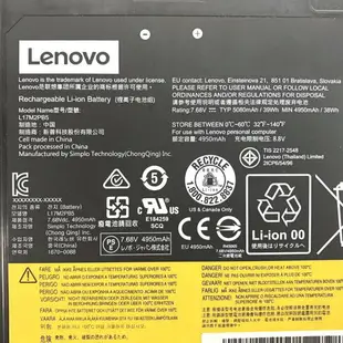 聯想 LENOVO L17M2PB5 原廠電池 V330-14 V330-14ISK V130-14 V330-14IKB L17L2PB5 Battery