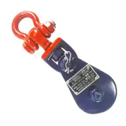 Snatch Block with Shackle for 2 tons