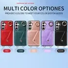 For Samsung Galaxy S24 Plus, NEW Dual - bracket Litchi Grain Case, Modern Style