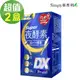 【Simply新普利】Super夜酵素DX錠x2盒(30錠/盒)