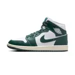 NIKE AIR JORDAN 1 MID 女鞋 綠色 AJ1 運動 休閒 喬丹 高筒 休閒鞋 BQ6472-133