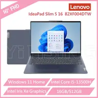 在飛比找蝦皮商城優惠-Lenovo聯想 IdeaPad Slim5 82XF004