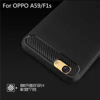 在飛比找蝦皮購物優惠-OPPO A59碳纖維拉絲 A39/A57 手機殼F1S超薄