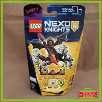在飛比找Yahoo!奇摩拍賣優惠-【正版公司貨 現貨】樂高未來騎士團 LEGO NEXO KN