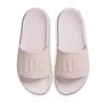 耐吉 女式涼鞋 WMNS NIKE OFFCOURT SLIDE BQ4632-606