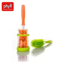 在飛比找蝦皮購物優惠-出清》韓國製 Phyll 矽膠奶瓶刷/杯刷