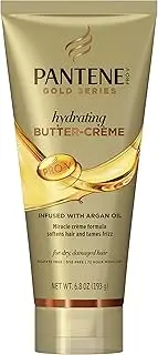 Pantene ProV Gold Series Hydrating Butter Cream, 6.8 Ounce