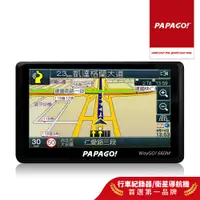 在飛比找蝦皮商城優惠-【PAPAGO!】WayGo 660M 5吋智慧型區間測速導