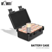 在飛比找蝦皮商城優惠-KIWI fotos 電池收納盒 15顆裝電池盒 1號電池 
