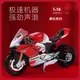 美馳圖1:18川崎H2R機車摩托車模型杜卡迪寶馬仿真玩具禮品套裝