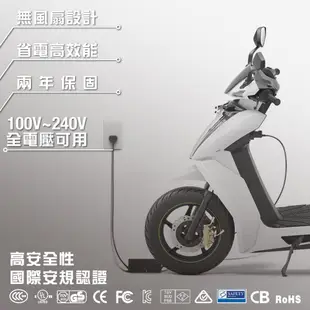 鋰電池充電器 SW 48V 4A 電動車 電動車接頭 維修充電 代步車 四輪車 鋰鐵 鋰三元 【CSP】