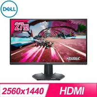 在飛比找PChome24h購物優惠-DELL 戴爾 G2724D 27型 Fast IPS 16