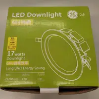 在飛比找蝦皮購物優惠-[典匯甘仔店] 奇異 GE LED 17W 全電壓 3000