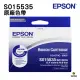 EPSON 原廠色帶 S015535 黑色 適用機型 LQ670 LQ670C LQ680 LQ680C《十支組》