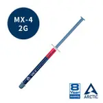 樂維(郵免) ARCTIC-COOLING ARCTIC MX-4 散熱膏 (2G)/針筒裝