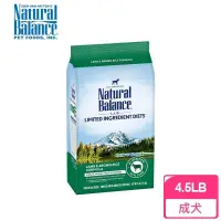 在飛比找蝦皮購物優惠-Natural Balance NB犬天然糧食(地瓜鹿肉/鮭