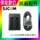 SJCAM 原廠配件 A10 密錄器 專用 雙充 雙座充 充電器 座充 另SJ4000 SJ5000X SJ6 M10