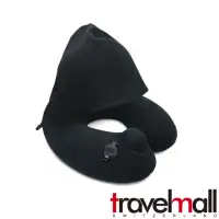 在飛比找momo購物網優惠-【Travelmall】專利3D按壓式充氣連帽枕(黑)
