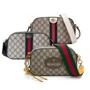 【GUCCI】虎頭綠紅綠織帶相機斜背包 (476466-咖)