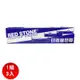 RED STONE for EPSON S015611/LQ690C黑色色帶組(1組3入)